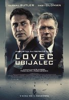 Hunter Killer - Slovenian Movie Poster (xs thumbnail)