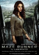 The Maze Runner - Italian Movie Poster (xs thumbnail)
