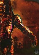 Predator - Portuguese DVD movie cover (xs thumbnail)