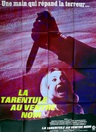 Tarantola dal ventre nero, La - French Movie Poster (xs thumbnail)