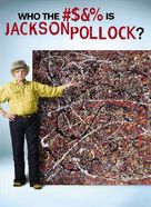 Who the Fuck Is Jackson Pollock? - Movie Poster (xs thumbnail)