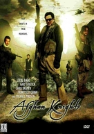 Afghan Knights - poster (xs thumbnail)