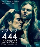 4:44 Last Day on Earth - Russian Blu-Ray movie cover (xs thumbnail)