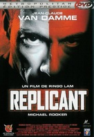 Replicant - French DVD movie cover (xs thumbnail)