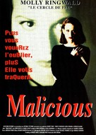 Malicious - French VHS movie cover (xs thumbnail)