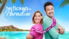 Two Tickets to Paradise - poster (xs thumbnail)