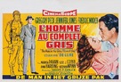 The Man in the Gray Flannel Suit - Belgian Movie Poster (xs thumbnail)