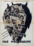 Der wei&szlig;e Teufel - French Movie Poster (xs thumbnail)
