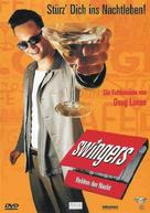 Swingers - German DVD movie cover (xs thumbnail)