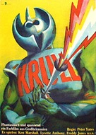 Krull - German Movie Poster (xs thumbnail)