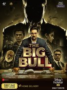 The big bull - Indian Movie Poster (xs thumbnail)