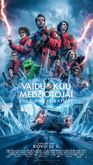 Ghostbusters: Frozen Empire - Lithuanian Movie Poster (xs thumbnail)
