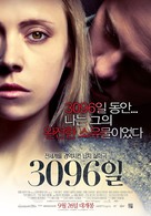3096 Tage - South Korean Movie Poster (xs thumbnail)