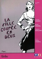 La fille coup&eacute;e en deux - French Movie Cover (xs thumbnail)