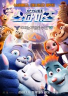 Spycies - South Korean Movie Poster (xs thumbnail)
