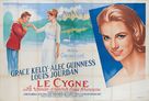 The Swan - French Movie Poster (xs thumbnail)