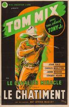 The Miracle Rider - French Movie Poster (xs thumbnail)