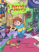 &quot;Horrid Henry&quot; - British Video on demand movie cover (xs thumbnail)