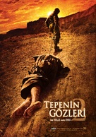 The Hills Have Eyes 2 - Turkish Teaser movie poster (xs thumbnail)