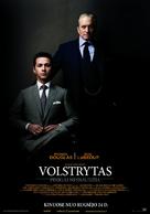 Wall Street: Money Never Sleeps - Lithuanian Movie Poster (xs thumbnail)