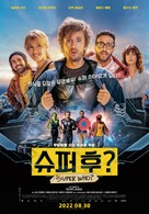 Super-h&eacute;ros malgr&eacute; lui - South Korean Movie Poster (xs thumbnail)