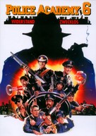 Police Academy 6: City Under Siege - German DVD movie cover (xs thumbnail)