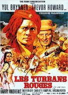 The Long Duel - French Movie Poster (xs thumbnail)