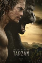 The Legend of Tarzan - French Movie Poster (xs thumbnail)