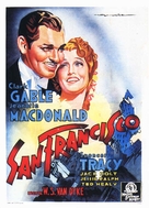 San Francisco - Italian Movie Poster (xs thumbnail)