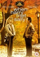 When Harry Met Sally... - British DVD movie cover (xs thumbnail)