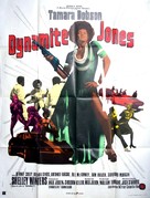 Cleopatra Jones - French Movie Poster (xs thumbnail)