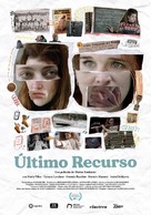 &Uacute;ltimo Recurso - Argentinian Movie Poster (xs thumbnail)