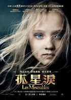 Les Misérables Poster