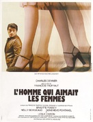 L&#039;homme qui aimait les femmes - French Movie Poster (xs thumbnail)