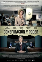 Truth - Chilean Movie Poster (xs thumbnail)