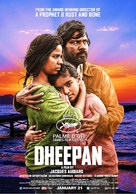 Dheepan - Australian Movie Poster (xs thumbnail)