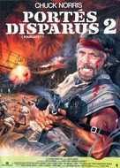 Missing in Action 2: The Beginning - French Movie Cover (xs thumbnail)