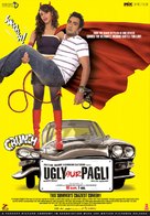 Ugly Aur Pagli - Indian Movie Poster (xs thumbnail)