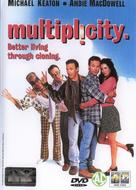 Multiplicity - Dutch DVD movie cover (xs thumbnail)