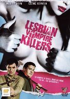 Lesbian Vampire Killers - Greek Movie Cover (xs thumbnail)
