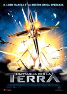 Terra - Italian Movie Poster (xs thumbnail)