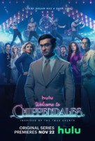 Welcome to Chippendales - Movie Poster (xs thumbnail)