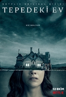 &quot;The Haunting of Hill House&quot; - Turkish Movie Poster (xs thumbnail)