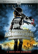 Team America: World Police - Hungarian DVD movie cover (xs thumbnail)