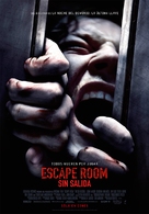 Escape Room - Argentinian Movie Poster (xs thumbnail)