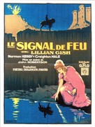Annie Laurie - French Movie Poster (xs thumbnail)