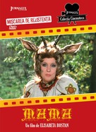 Ma-ma - Romanian DVD movie cover (xs thumbnail)
