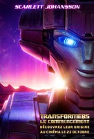 Transformers One - French Movie Poster (xs thumbnail)