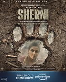 Sherni - Indian Movie Poster (xs thumbnail)