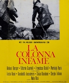 La colonna infame - Italian Movie Cover (xs thumbnail)
